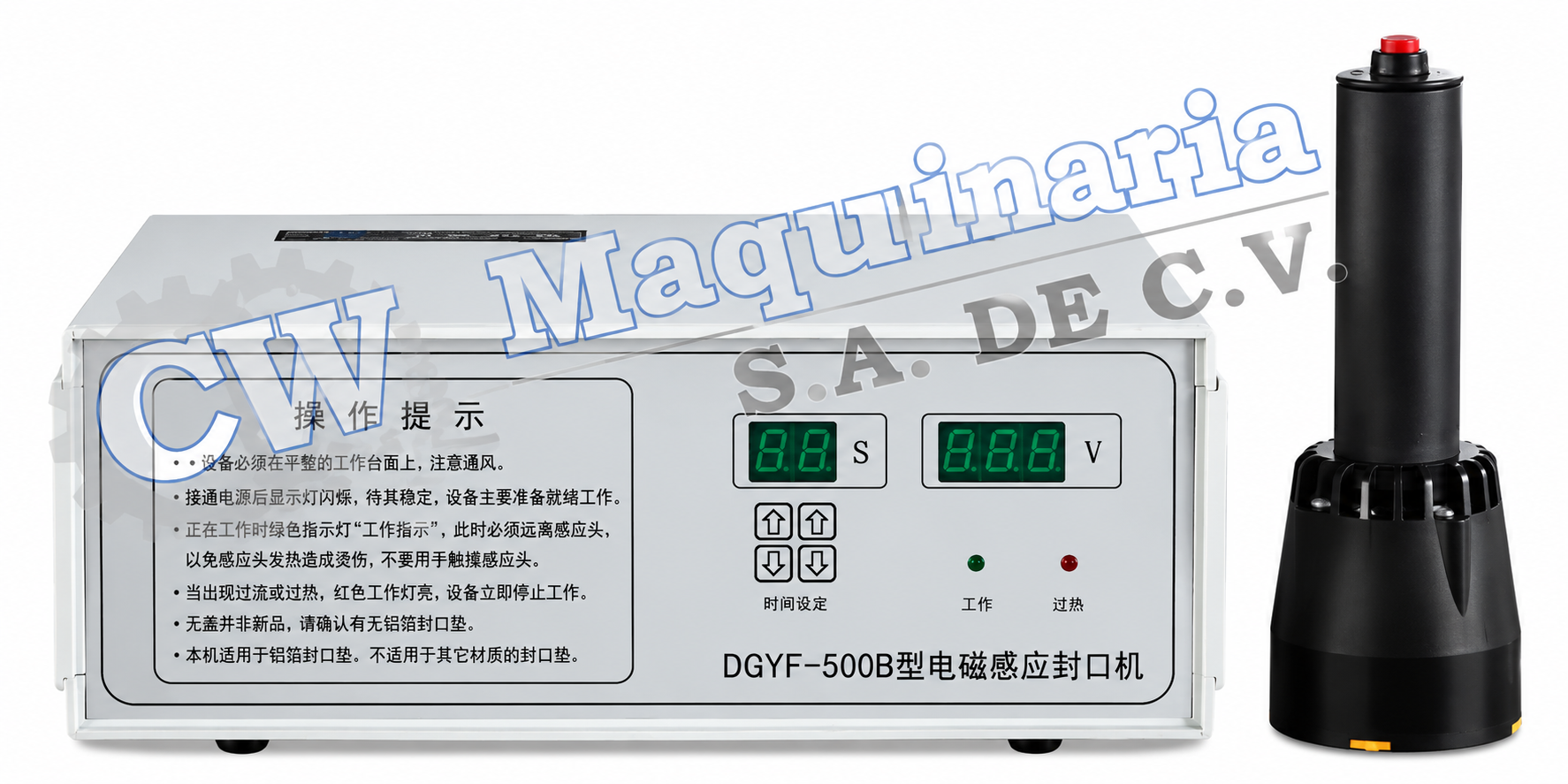 Selladora De Inducción Manual Cóncava CWDGYF-S500B